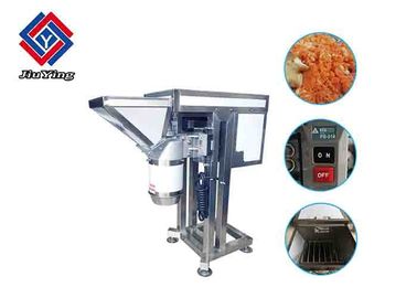 2.25KW রসুন নাকাল মেশিন
